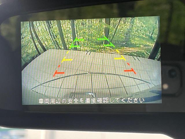 【バックカメラ】駐車時に後方がリアルタイム映像で確認できます。大型商業施設や立体駐車場での駐車時や、夜間のバック時に大活躍！運転スキルに関わらず、今や必須となった装備のひとつです！