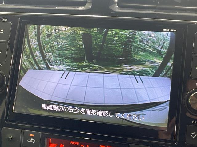 セレナ ハイウェイスター　Ｖセレクション＋セーフティ　ＳＨＶ　両側電動スライドドア　純正ナビ　バックカメラ　衝突被害軽減システム　禁煙車　スマートキー　ＬＥＤヘッド　ビルトインＥＴＣ　クルコン　純正１６インチアルミ　オートライト　オートエアコン（5枚目）