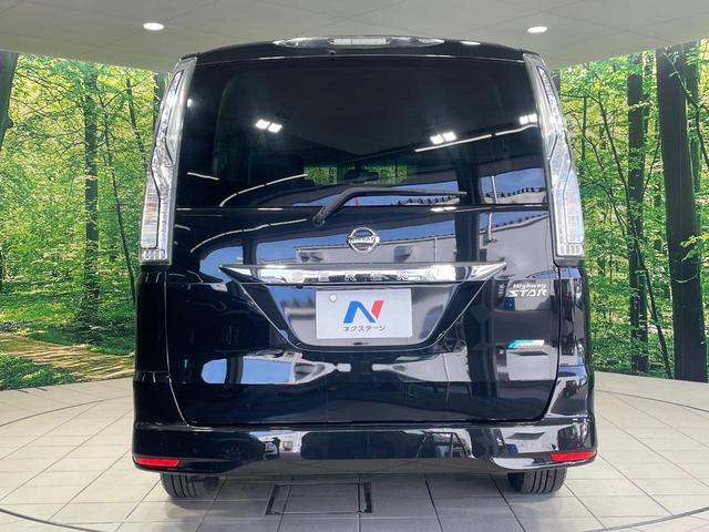 セレナ ハイウェイスター　Ｖセレクション＋セーフティ　ＳＨＶ　両側電動スライドドア　純正ナビ　バックカメラ　衝突被害軽減システム　禁煙車　スマートキー　ＬＥＤヘッド　ビルトインＥＴＣ　クルコン　純正１６インチアルミ　オートライト　オートエアコン（16枚目）