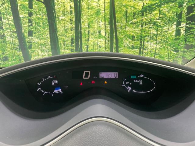 セレナ ハイウェイスター　Ｖセレクション＋セーフティ　ＳＨＶ　両側電動スライドドア　純正ナビ　バックカメラ　衝突被害軽減システム　禁煙車　スマートキー　ＬＥＤヘッド　ビルトインＥＴＣ　クルコン　純正１６インチアルミ　オートライト　オートエアコン（25枚目）