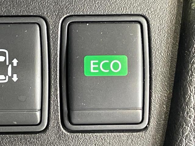 セレナ ハイウェイスター　Ｖセレクション＋セーフティ　ＳＨＶ　両側電動スライドドア　純正ナビ　バックカメラ　衝突被害軽減システム　禁煙車　スマートキー　ＬＥＤヘッド　ビルトインＥＴＣ　クルコン　純正１６インチアルミ　オートライト　オートエアコン（30枚目）