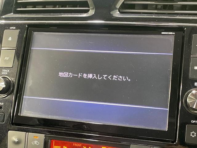 セレナ ハイウェイスター　Ｖセレクション＋セーフティ　ＳＨＶ　両側電動スライドドア　純正ナビ　バックカメラ　衝突被害軽減システム　禁煙車　スマートキー　ＬＥＤヘッド　ビルトインＥＴＣ　クルコン　純正１６インチアルミ　オートライト　オートエアコン（33枚目）