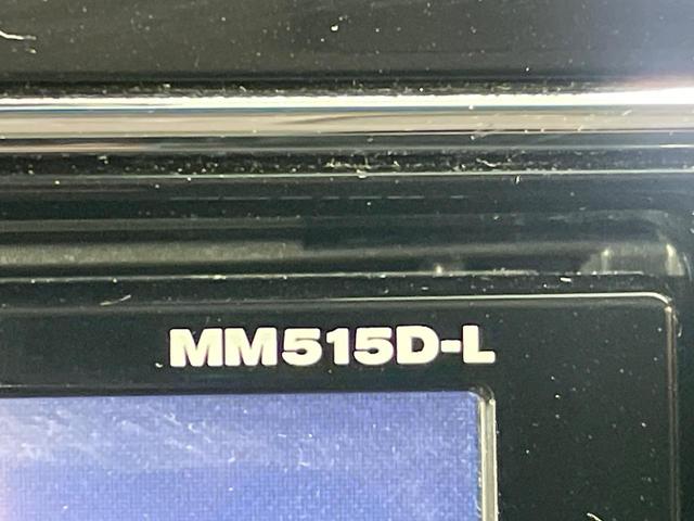 セレナ ハイウェイスター　Ｖセレクション＋セーフティ　ＳＨＶ　両側電動スライドドア　純正ナビ　バックカメラ　衝突被害軽減システム　禁煙車　スマートキー　ＬＥＤヘッド　ビルトインＥＴＣ　クルコン　純正１６インチアルミ　オートライト　オートエアコン（34枚目）