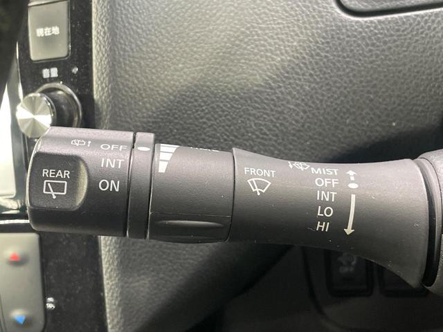 セレナ ハイウェイスター　Ｖセレクション＋セーフティ　ＳＨＶ　両側電動スライドドア　純正ナビ　バックカメラ　衝突被害軽減システム　禁煙車　スマートキー　ＬＥＤヘッド　ビルトインＥＴＣ　クルコン　純正１６インチアルミ　オートライト　オートエアコン（36枚目）