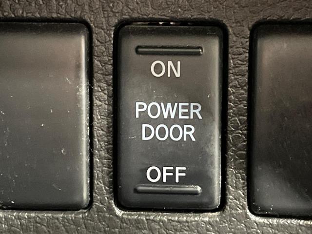 セレナ ハイウェイスター　Ｖセレクション＋セーフティ　ＳＨＶ　両側電動スライドドア　純正ナビ　バックカメラ　衝突被害軽減システム　禁煙車　スマートキー　ＬＥＤヘッド　ビルトインＥＴＣ　クルコン　純正１６インチアルミ　オートライト　オートエアコン（38枚目）