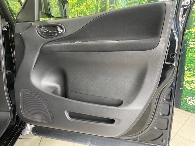 セレナ ハイウェイスター　Ｖセレクション＋セーフティ　ＳＨＶ　両側電動スライドドア　純正ナビ　バックカメラ　衝突被害軽減システム　禁煙車　スマートキー　ＬＥＤヘッド　ビルトインＥＴＣ　クルコン　純正１６インチアルミ　オートライト　オートエアコン（47枚目）