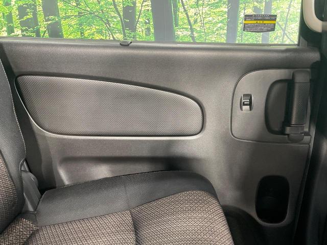 セレナ ハイウェイスター　Ｖセレクション＋セーフティ　ＳＨＶ　両側電動スライドドア　純正ナビ　バックカメラ　衝突被害軽減システム　禁煙車　スマートキー　ＬＥＤヘッド　ビルトインＥＴＣ　クルコン　純正１６インチアルミ　オートライト　オートエアコン（49枚目）