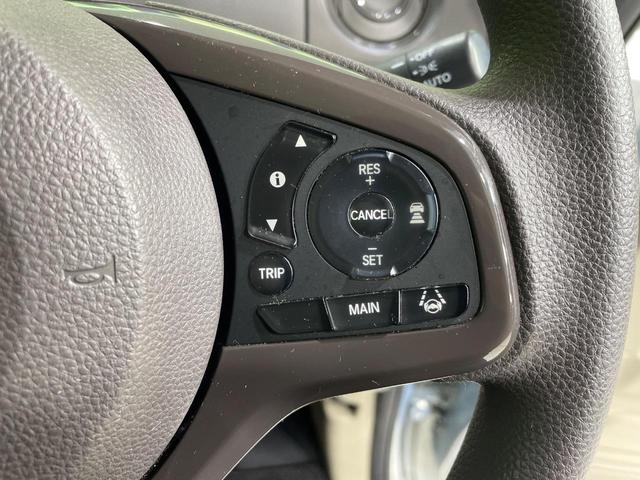 N-BOX Gホンダセンシング 4WD 純正ナビ バックカメラ 衝突被害軽減システム レーダークルーズ スマートキー LEDヘッド ビルトインETC オートライト オートエアコン Bluetooth接続 CD DVD再生 地デジ(6枚目)