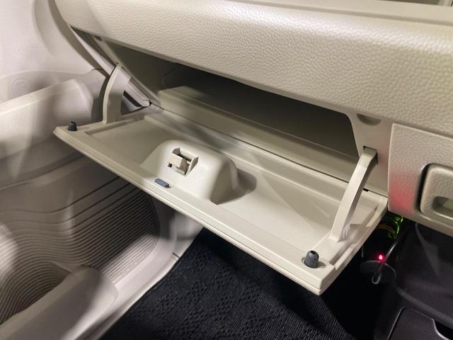 N-BOX Gホンダセンシング 4WD 純正ナビ バックカメラ 衝突被害軽減システム レーダークルーズ スマートキー LEDヘッド ビルトインETC オートライト オートエアコン Bluetooth接続 CD DVD再生 地デジ(53枚目)