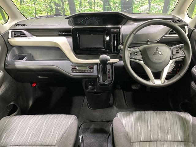 デリカD:2 ハイブリッドMZ 両側電動ドア バックカメラ 衝突被害軽減システム レーダークルーズ 禁煙車 コーナーセンサー スマートキー LEDヘッド ビルトインETC 純正15インチアルミ オートライト オートエアコン(2枚目)