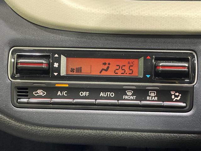 デリカD:2 ハイブリッドMZ 両側電動ドア バックカメラ 衝突被害軽減システム レーダークルーズ 禁煙車 コーナーセンサー スマートキー LEDヘッド ビルトインETC 純正15インチアルミ オートライト オートエアコン(8枚目)