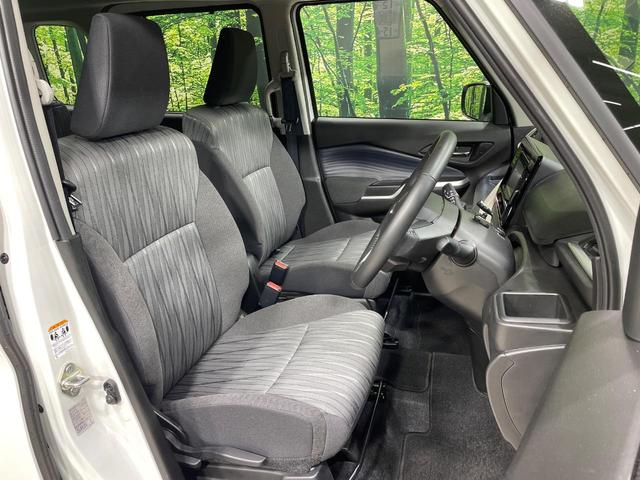 デリカD:2 ハイブリッドMZ 両側電動ドア バックカメラ 衝突被害軽減システム レーダークルーズ 禁煙車 コーナーセンサー スマートキー LEDヘッド ビルトインETC 純正15インチアルミ オートライト オートエアコン(9枚目)