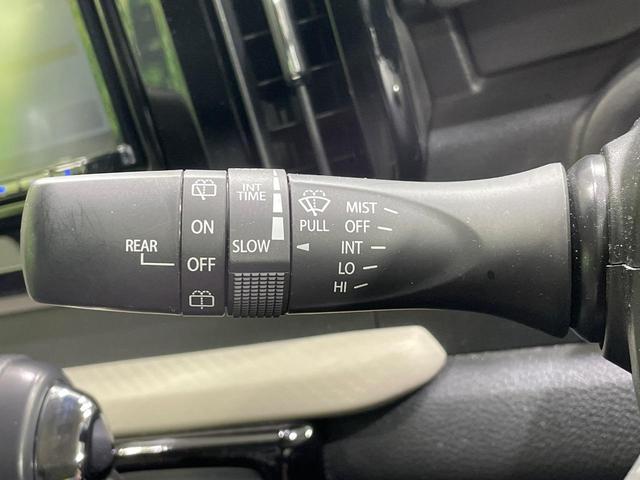 デリカD:2 ハイブリッドMZ 両側電動ドア バックカメラ 衝突被害軽減システム レーダークルーズ 禁煙車 コーナーセンサー スマートキー LEDヘッド ビルトインETC 純正15インチアルミ オートライト オートエアコン(38枚目)