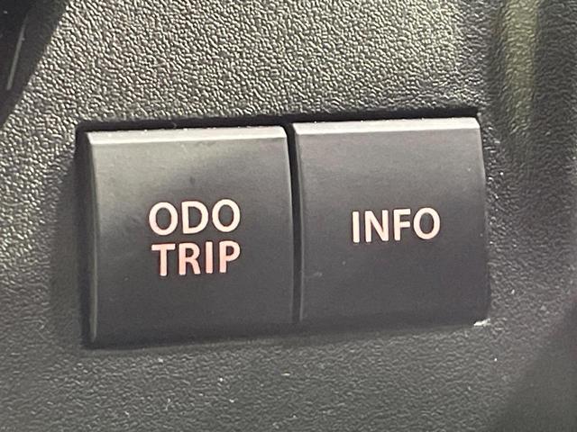 デリカD:2 ハイブリッドMZ 両側電動ドア バックカメラ 衝突被害軽減システム レーダークルーズ 禁煙車 コーナーセンサー スマートキー LEDヘッド ビルトインETC 純正15インチアルミ オートライト オートエアコン(42枚目)