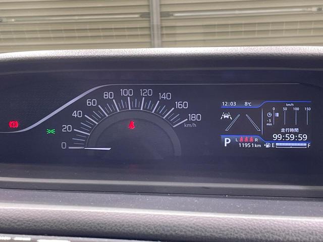 デリカD:2 ハイブリッドMZ 両側電動ドア バックカメラ 衝突被害軽減システム レーダークルーズ 禁煙車 コーナーセンサー スマートキー LEDヘッド ビルトインETC 純正15インチアルミ オートライト オートエアコン(43枚目)
