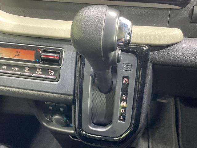 デリカD:2 ハイブリッドMZ 両側電動ドア バックカメラ 衝突被害軽減システム レーダークルーズ 禁煙車 コーナーセンサー スマートキー LEDヘッド ビルトインETC 純正15インチアルミ オートライト オートエアコン(44枚目)