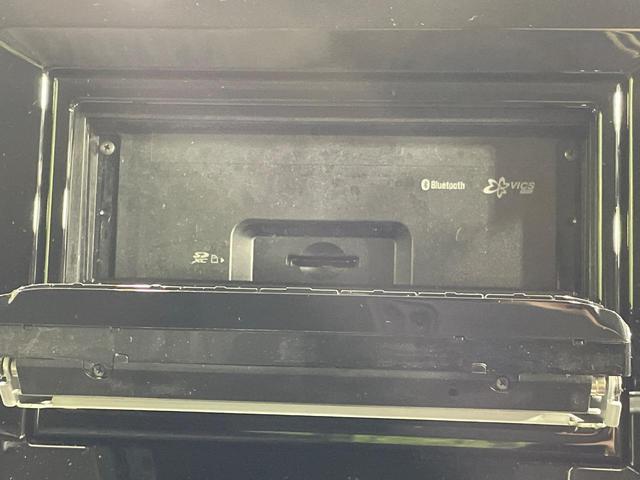 デリカD:2 ハイブリッドMZ 両側電動ドア バックカメラ 衝突被害軽減システム レーダークルーズ 禁煙車 コーナーセンサー スマートキー LEDヘッド ビルトインETC 純正15インチアルミ オートライト オートエアコン(51枚目)