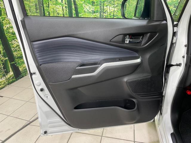 デリカD:2 ハイブリッドMZ 両側電動ドア バックカメラ 衝突被害軽減システム レーダークルーズ 禁煙車 コーナーセンサー スマートキー LEDヘッド ビルトインETC 純正15インチアルミ オートライト オートエアコン(55枚目)