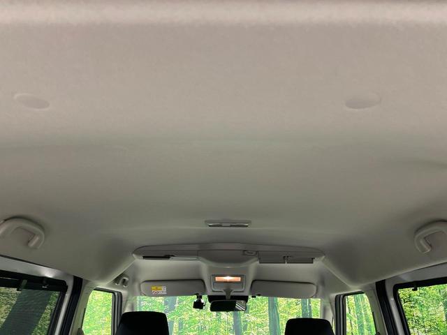 デリカD:2 ハイブリッドMZ 両側電動ドア バックカメラ 衝突被害軽減システム レーダークルーズ 禁煙車 コーナーセンサー スマートキー LEDヘッド ビルトインETC 純正15インチアルミ オートライト オートエアコン(59枚目)