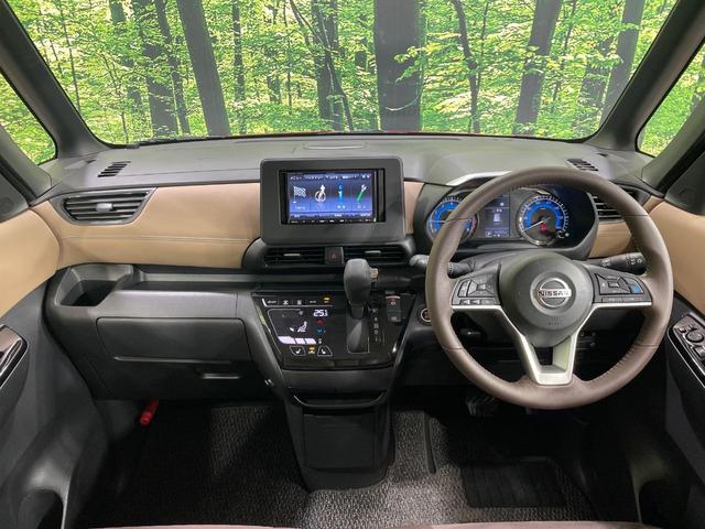 ルークス ハイウェイスター　Ｇターボプロパイロットエディション　４ＷＤ　ＳＤナビ　全周囲カメラ　Ｂｌｕｅｔｏｏｔｈ接続　両側電動ドア　プロパイロット　衝突被害軽減装置　禁煙車　コーナーセンサー　ＬＥＤヘッド　ＥＴＣ　１５インチアルミ　オートハイビーム　車線逸脱警報（2枚目）