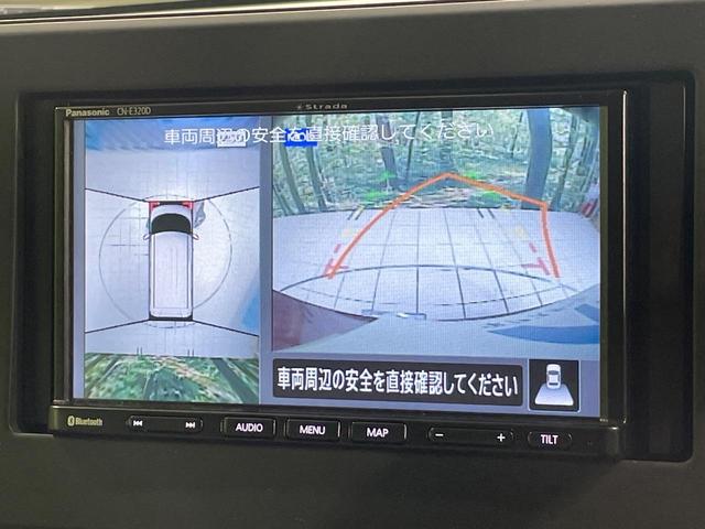 ルークス ハイウェイスター　Ｇターボプロパイロットエディション　４ＷＤ　ＳＤナビ　全周囲カメラ　Ｂｌｕｅｔｏｏｔｈ接続　両側電動ドア　プロパイロット　衝突被害軽減装置　禁煙車　コーナーセンサー　ＬＥＤヘッド　ＥＴＣ　１５インチアルミ　オートハイビーム　車線逸脱警報（4枚目）