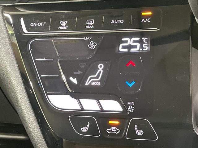 ルークス ハイウェイスター　Ｇターボプロパイロットエディション　４ＷＤ　ＳＤナビ　全周囲カメラ　Ｂｌｕｅｔｏｏｔｈ接続　両側電動ドア　プロパイロット　衝突被害軽減装置　禁煙車　コーナーセンサー　ＬＥＤヘッド　ＥＴＣ　１５インチアルミ　オートハイビーム　車線逸脱警報（7枚目）