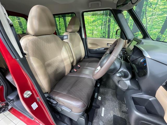 ルークス ハイウェイスター　Ｇターボプロパイロットエディション　４ＷＤ　ＳＤナビ　全周囲カメラ　Ｂｌｕｅｔｏｏｔｈ接続　両側電動ドア　プロパイロット　衝突被害軽減装置　禁煙車　コーナーセンサー　ＬＥＤヘッド　ＥＴＣ　１５インチアルミ　オートハイビーム　車線逸脱警報（8枚目）