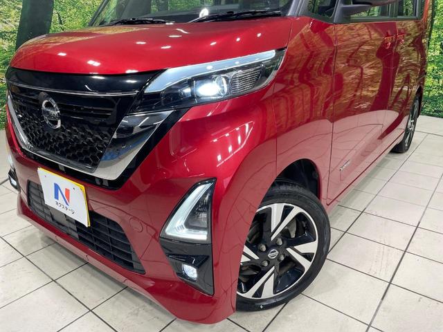 ルークス ハイウェイスター　Ｇターボプロパイロットエディション　４ＷＤ　ＳＤナビ　全周囲カメラ　Ｂｌｕｅｔｏｏｔｈ接続　両側電動ドア　プロパイロット　衝突被害軽減装置　禁煙車　コーナーセンサー　ＬＥＤヘッド　ＥＴＣ　１５インチアルミ　オートハイビーム　車線逸脱警報（12枚目）