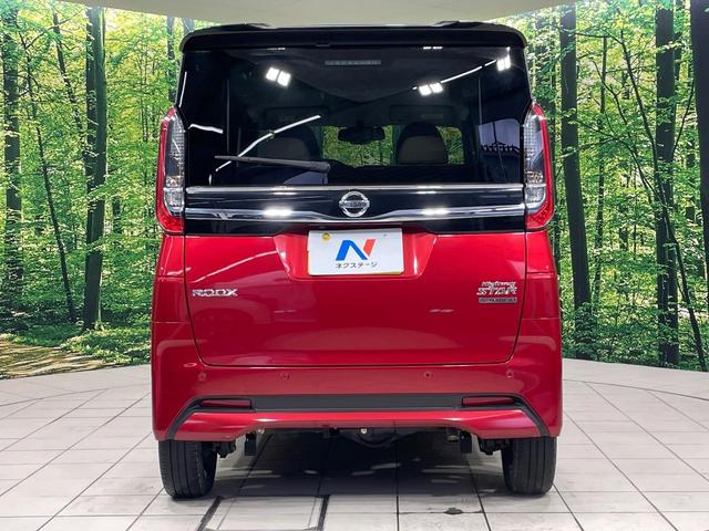 ルークス ハイウェイスター　Ｇターボプロパイロットエディション　４ＷＤ　ＳＤナビ　全周囲カメラ　Ｂｌｕｅｔｏｏｔｈ接続　両側電動ドア　プロパイロット　衝突被害軽減装置　禁煙車　コーナーセンサー　ＬＥＤヘッド　ＥＴＣ　１５インチアルミ　オートハイビーム　車線逸脱警報（15枚目）