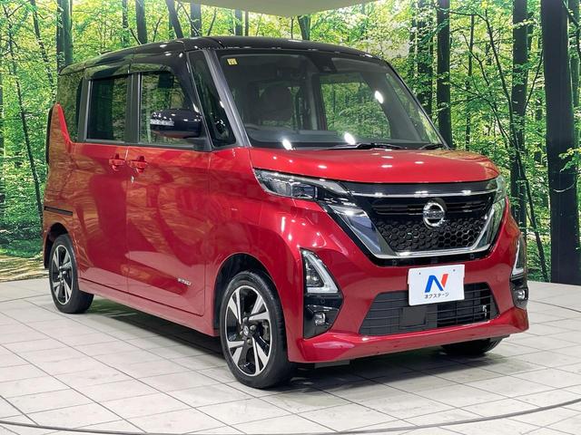 ルークス ハイウェイスター　Ｇターボプロパイロットエディション　４ＷＤ　ＳＤナビ　全周囲カメラ　Ｂｌｕｅｔｏｏｔｈ接続　両側電動ドア　プロパイロット　衝突被害軽減装置　禁煙車　コーナーセンサー　ＬＥＤヘッド　ＥＴＣ　１５インチアルミ　オートハイビーム　車線逸脱警報（16枚目）