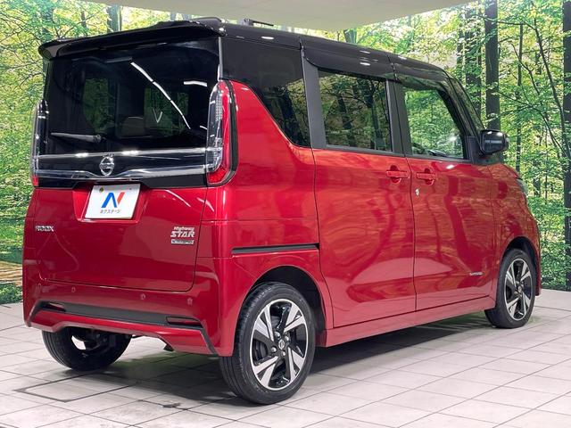 ルークス ハイウェイスター　Ｇターボプロパイロットエディション　４ＷＤ　ＳＤナビ　全周囲カメラ　Ｂｌｕｅｔｏｏｔｈ接続　両側電動ドア　プロパイロット　衝突被害軽減装置　禁煙車　コーナーセンサー　ＬＥＤヘッド　ＥＴＣ　１５インチアルミ　オートハイビーム　車線逸脱警報（17枚目）