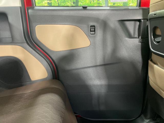 ルークス ハイウェイスター　Ｇターボプロパイロットエディション　４ＷＤ　ＳＤナビ　全周囲カメラ　Ｂｌｕｅｔｏｏｔｈ接続　両側電動ドア　プロパイロット　衝突被害軽減装置　禁煙車　コーナーセンサー　ＬＥＤヘッド　ＥＴＣ　１５インチアルミ　オートハイビーム　車線逸脱警報（35枚目）