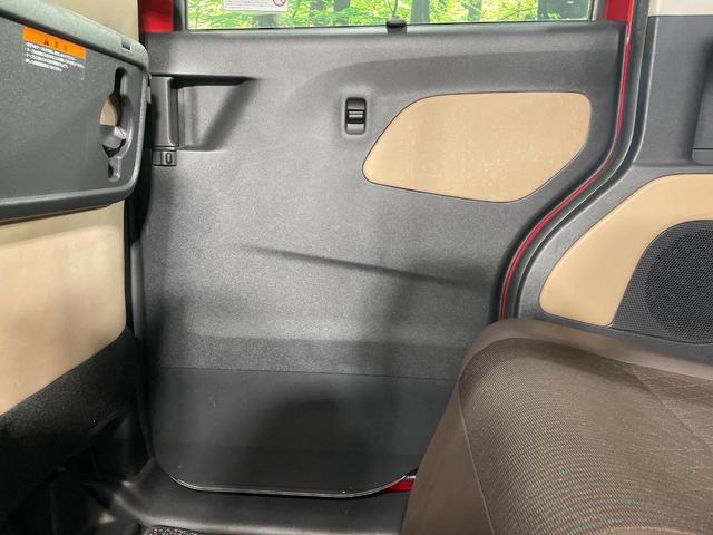 ルークス ハイウェイスター　Ｇターボプロパイロットエディション　４ＷＤ　ＳＤナビ　全周囲カメラ　Ｂｌｕｅｔｏｏｔｈ接続　両側電動ドア　プロパイロット　衝突被害軽減装置　禁煙車　コーナーセンサー　ＬＥＤヘッド　ＥＴＣ　１５インチアルミ　オートハイビーム　車線逸脱警報（36枚目）