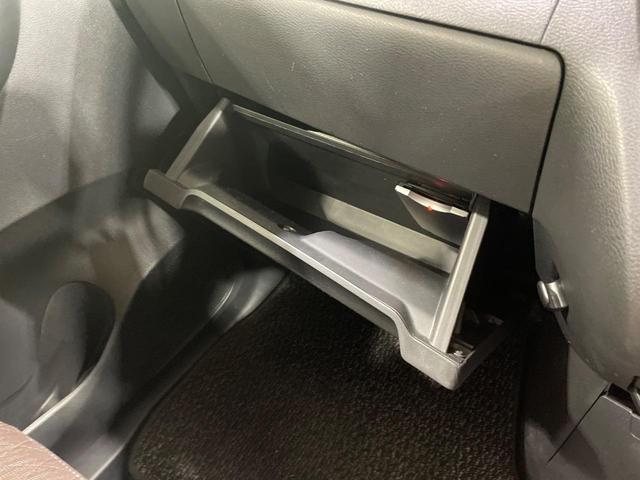 ルークス ハイウェイスター　Ｇターボプロパイロットエディション　４ＷＤ　ＳＤナビ　全周囲カメラ　Ｂｌｕｅｔｏｏｔｈ接続　両側電動ドア　プロパイロット　衝突被害軽減装置　禁煙車　コーナーセンサー　ＬＥＤヘッド　ＥＴＣ　１５インチアルミ　オートハイビーム　車線逸脱警報（40枚目）