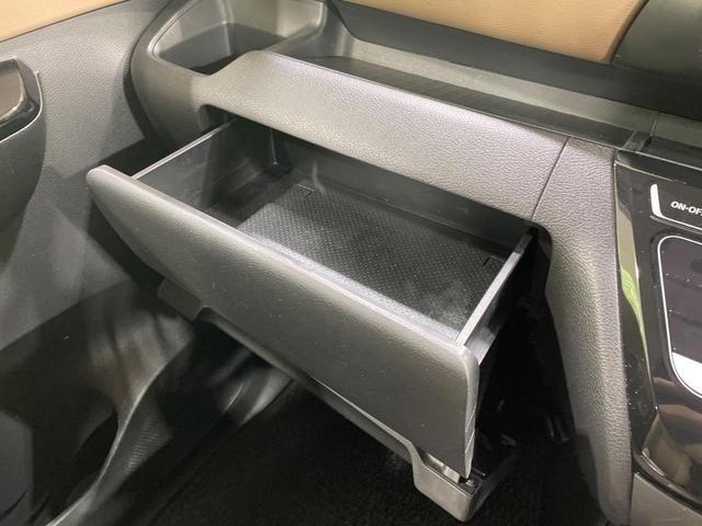 ルークス ハイウェイスター　Ｇターボプロパイロットエディション　４ＷＤ　ＳＤナビ　全周囲カメラ　Ｂｌｕｅｔｏｏｔｈ接続　両側電動ドア　プロパイロット　衝突被害軽減装置　禁煙車　コーナーセンサー　ＬＥＤヘッド　ＥＴＣ　１５インチアルミ　オートハイビーム　車線逸脱警報（41枚目）