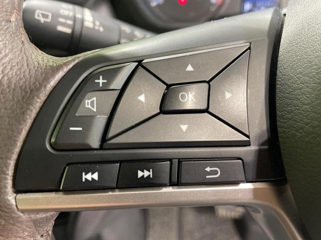 ルークス ハイウェイスター　Ｇターボプロパイロットエディション　４ＷＤ　ＳＤナビ　全周囲カメラ　Ｂｌｕｅｔｏｏｔｈ接続　両側電動ドア　プロパイロット　衝突被害軽減装置　禁煙車　コーナーセンサー　ＬＥＤヘッド　ＥＴＣ　１５インチアルミ　オートハイビーム　車線逸脱警報（44枚目）