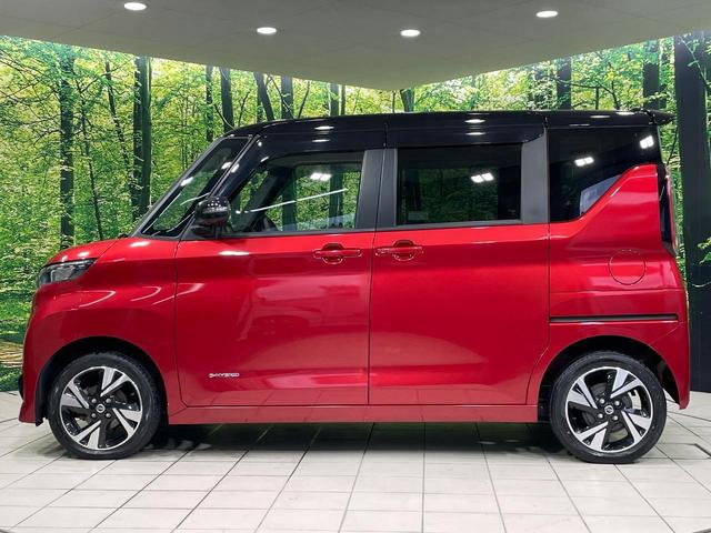 ルークス ハイウェイスター　Ｇターボプロパイロットエディション　４ＷＤ　ＳＤナビ　全周囲カメラ　Ｂｌｕｅｔｏｏｔｈ接続　両側電動ドア　プロパイロット　衝突被害軽減装置　禁煙車　コーナーセンサー　ＬＥＤヘッド　ＥＴＣ　１５インチアルミ　オートハイビーム　車線逸脱警報（53枚目）