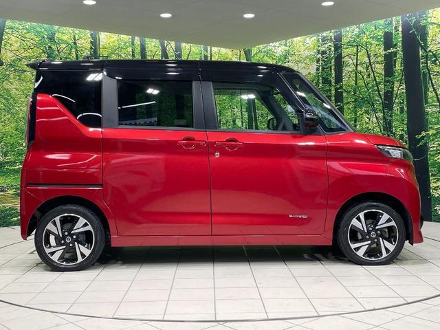 ルークス ハイウェイスター　Ｇターボプロパイロットエディション　４ＷＤ　ＳＤナビ　全周囲カメラ　Ｂｌｕｅｔｏｏｔｈ接続　両側電動ドア　プロパイロット　衝突被害軽減装置　禁煙車　コーナーセンサー　ＬＥＤヘッド　ＥＴＣ　１５インチアルミ　オートハイビーム　車線逸脱警報（55枚目）