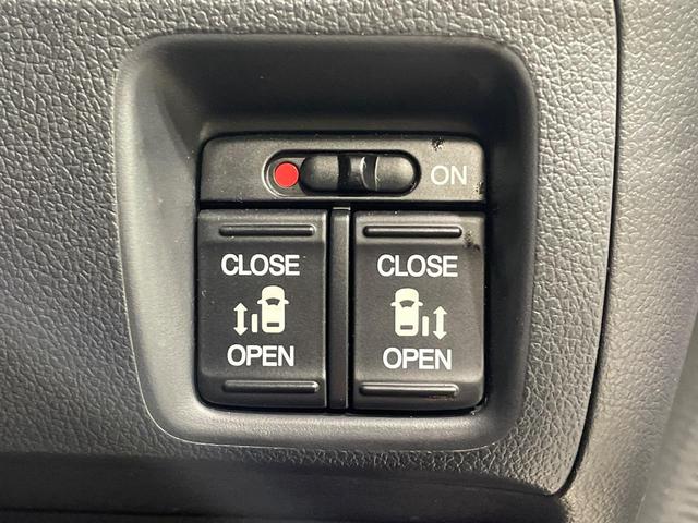 N-BOX G・Lパッケージ 4WD 純正ディスプレイオーディオ 両側電動ドア バックカメラ Bluetooth接続 禁煙車 スマートキー ビルトインETC オートエアコン CD 地デジ(5枚目)