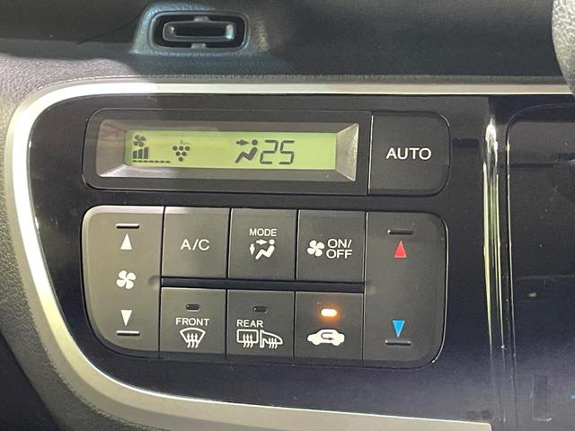 N-BOX G・Lパッケージ 4WD 純正ディスプレイオーディオ 両側電動ドア バックカメラ Bluetooth接続 禁煙車 スマートキー ビルトインETC オートエアコン CD 地デジ(6枚目)