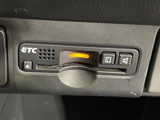 N-BOX G・Lパッケージ 4WD 純正ディスプレイオーディオ 両側電動ドア バックカメラ Bluetooth接続 禁煙車 スマートキー ビルトインETC オートエアコン CD 地デジ(7枚目)