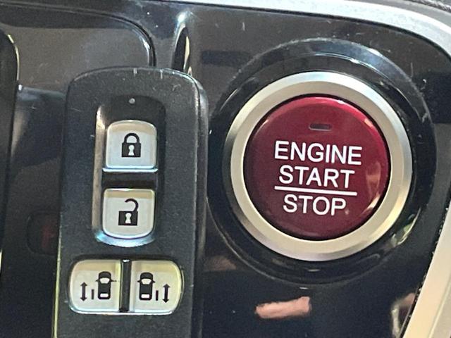 N-BOX G・Lパッケージ 4WD 純正ディスプレイオーディオ 両側電動ドア バックカメラ Bluetooth接続 禁煙車 スマートキー ビルトインETC オートエアコン CD 地デジ(8枚目)