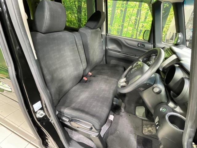 N-BOX G・Lパッケージ 4WD 純正ディスプレイオーディオ 両側電動ドア バックカメラ Bluetooth接続 禁煙車 スマートキー ビルトインETC オートエアコン CD 地デジ(9枚目)