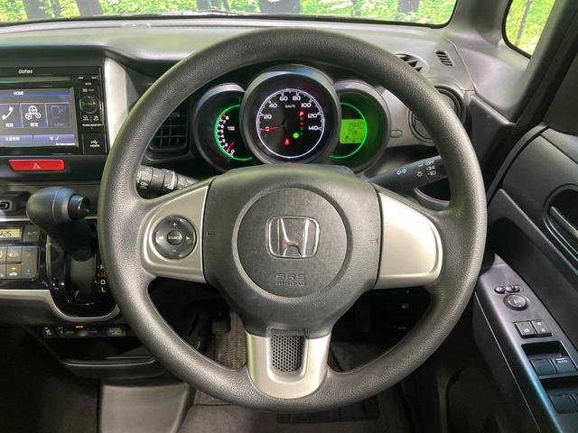 N-BOX G・Lパッケージ 4WD 純正ディスプレイオーディオ 両側電動ドア バックカメラ Bluetooth接続 禁煙車 スマートキー ビルトインETC オートエアコン CD 地デジ(12枚目)