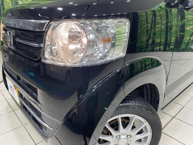 N-BOX G・Lパッケージ 4WD 純正ディスプレイオーディオ 両側電動ドア バックカメラ Bluetooth接続 禁煙車 スマートキー ビルトインETC オートエアコン CD 地デジ(13枚目)