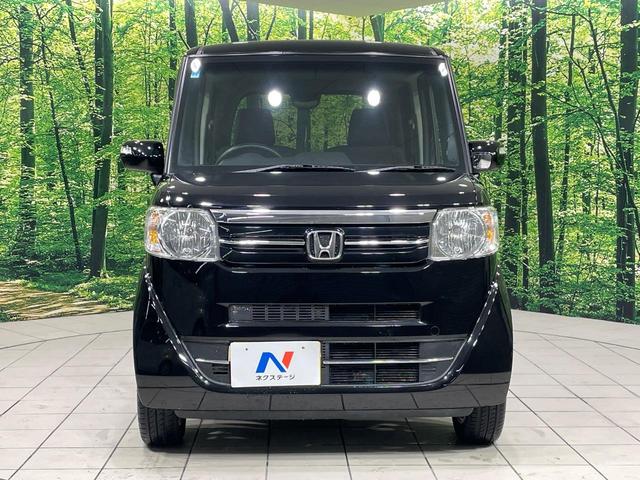 N-BOX G・Lパッケージ 4WD 純正ディスプレイオーディオ 両側電動ドア バックカメラ Bluetooth接続 禁煙車 スマートキー ビルトインETC オートエアコン CD 地デジ(15枚目)
