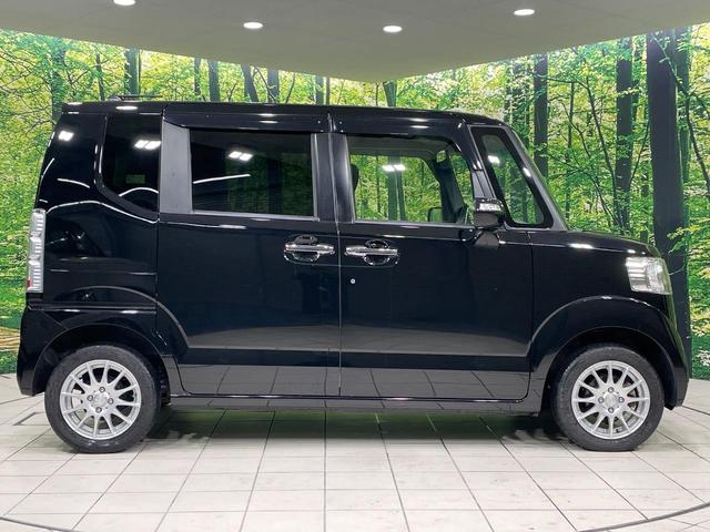 N-BOX G・Lパッケージ 4WD 純正ディスプレイオーディオ 両側電動ドア バックカメラ Bluetooth接続 禁煙車 スマートキー ビルトインETC オートエアコン CD 地デジ(17枚目)