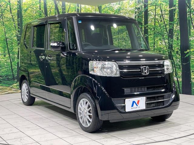 N-BOX G・Lパッケージ 4WD 純正ディスプレイオーディオ 両側電動ドア バックカメラ Bluetooth接続 禁煙車 スマートキー ビルトインETC オートエアコン CD 地デジ(18枚目)
