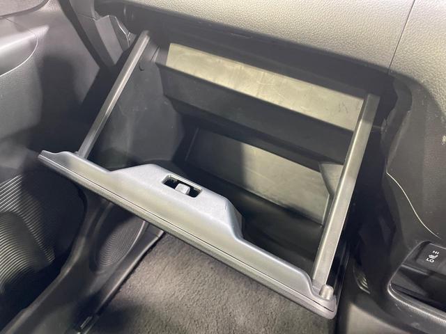 N-BOX G・Lパッケージ 4WD 純正ディスプレイオーディオ 両側電動ドア バックカメラ Bluetooth接続 禁煙車 スマートキー ビルトインETC オートエアコン CD 地デジ(21枚目)