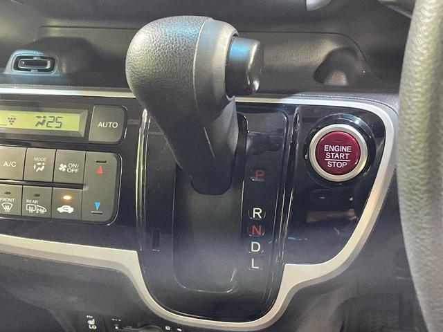 N-BOX G・Lパッケージ 4WD 純正ディスプレイオーディオ 両側電動ドア バックカメラ Bluetooth接続 禁煙車 スマートキー ビルトインETC オートエアコン CD 地デジ(23枚目)